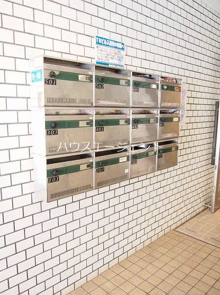 その他共有部分　集合ポストです。