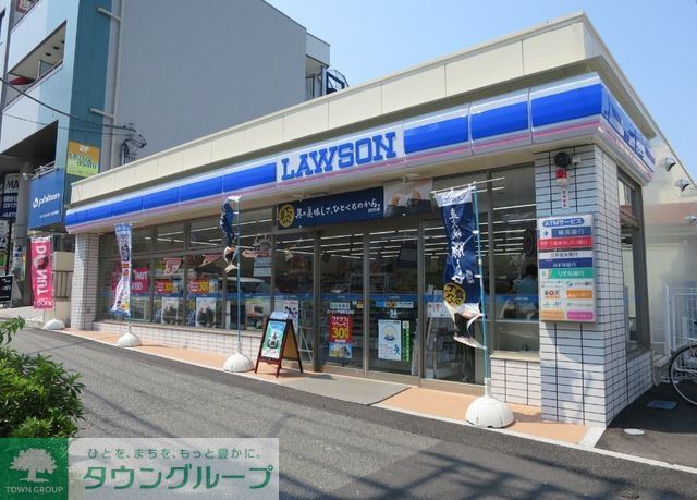 コンビニ　ローソン戸塚町矢沢店（コンビニ）まで240m