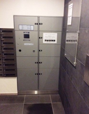 その他設備　☆宅配ボックス☆