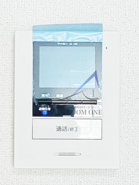 セキュリティ　モニター付きインターホンです。