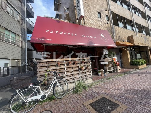 飲食店　Pizzeria MOCO（飲食店）まで163m