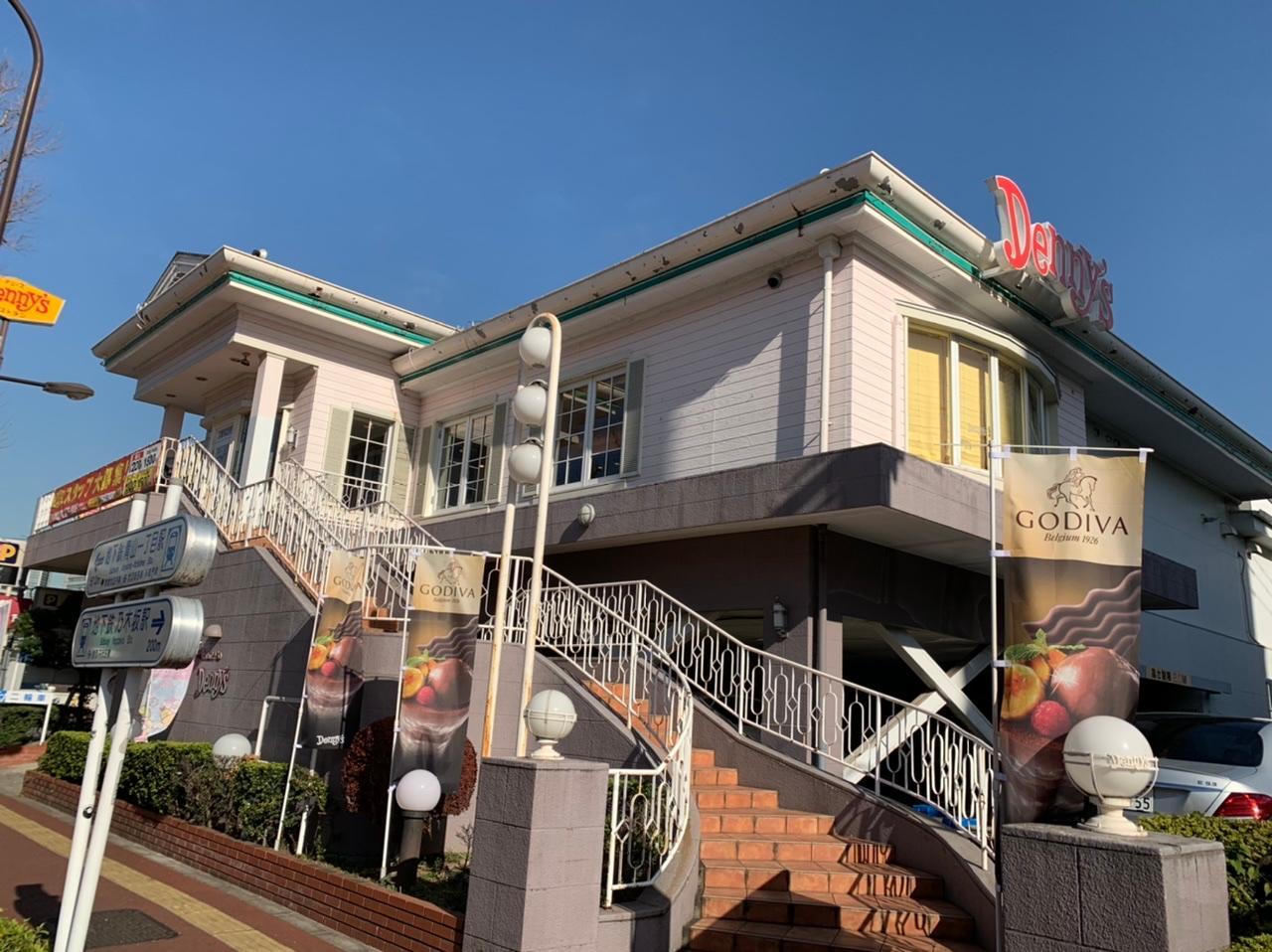 飲食店　デニーズ南青山店（飲食店）まで342m