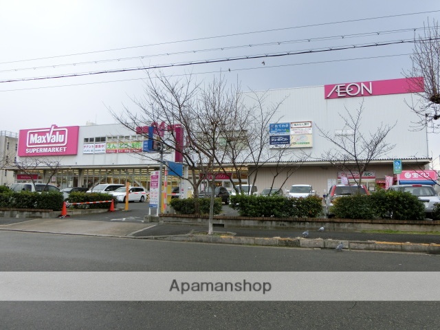 ショッピングセンター　イオン（ショッピングセンター）まで450m