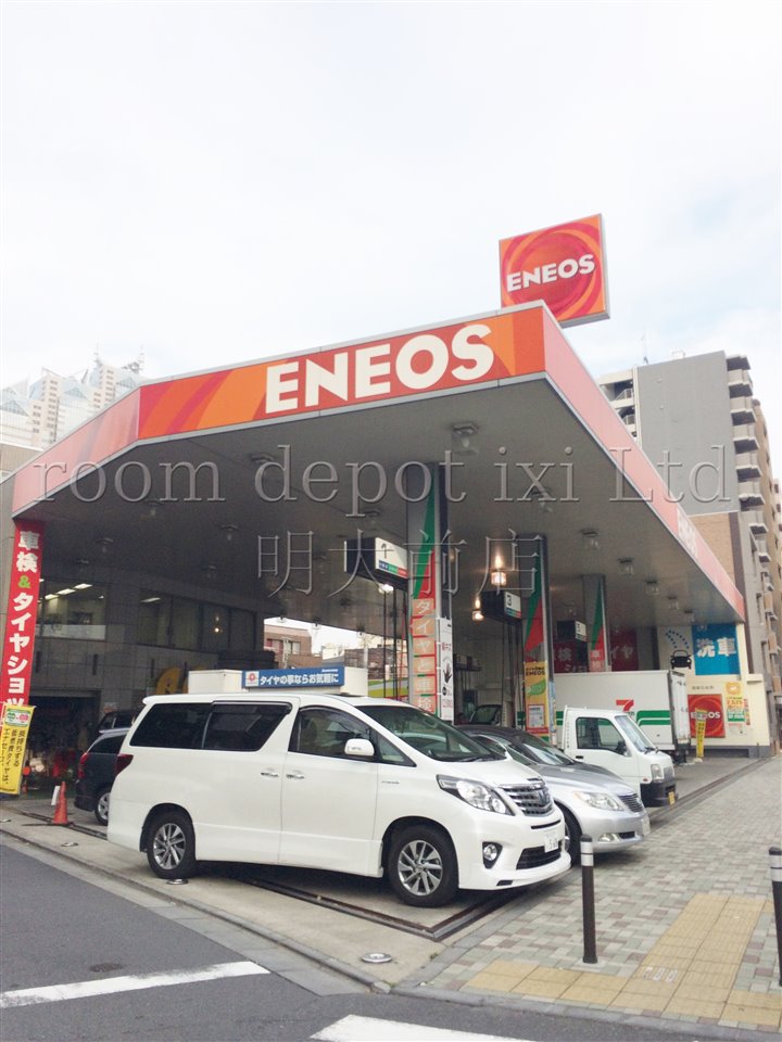 その他　関東石油　本社（その他）まで1090m