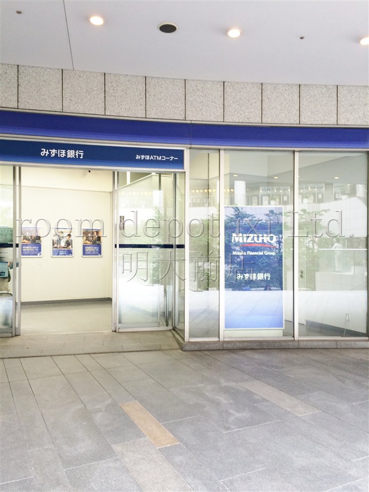 銀行　みずほ銀行　オペラシティ（銀行）まで642m