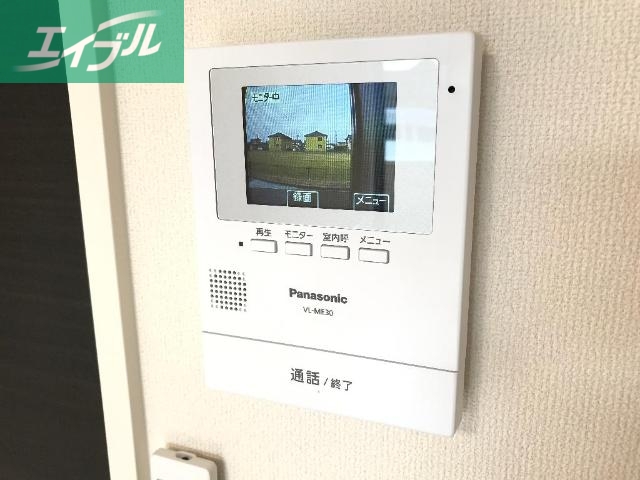 セキュリティ　室内設備