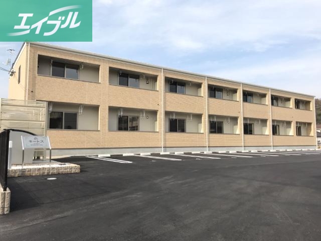 建物外観　外観写真（昼）