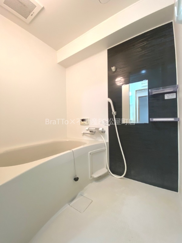 バス・シャワールーム　バス（追い炊き機能付）