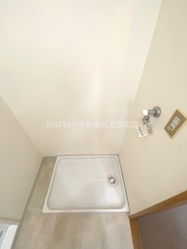 その他設備　室内洗濯パン