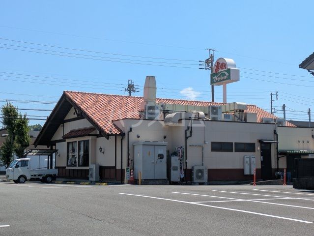 飲食店　炭焼きレストランさわやか 静岡池田店（飲食店）まで1795m
