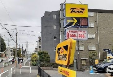 その他　コインパーキング（その他）まで100m