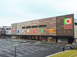 ショッピングセンター　QANAT MALL(カナートモール)和泉府中（ショッピングセンター）まで1822m