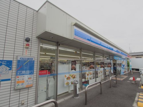 コンビニ　ローソン 府中町山田一丁目店（コンビニ）まで435m