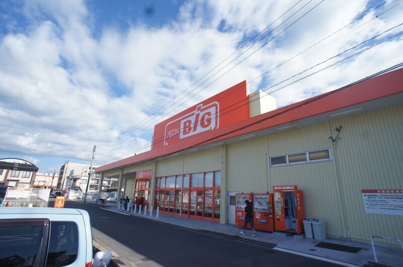 ショッピングセンター　ザ・ビッグ八幡西店（ショッピングセンター）まで2282m