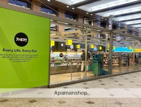 コンビニ　ファミリーマート恵比寿ガーデンプレイス店（コンビニ）まで622m