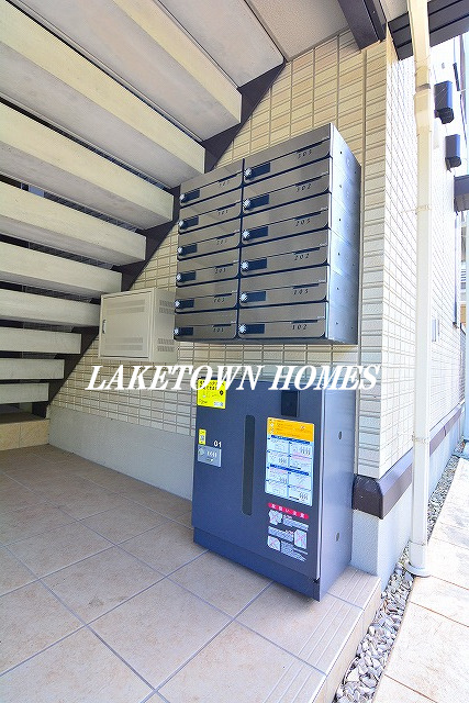 その他共有部分　宅配BOX付です。