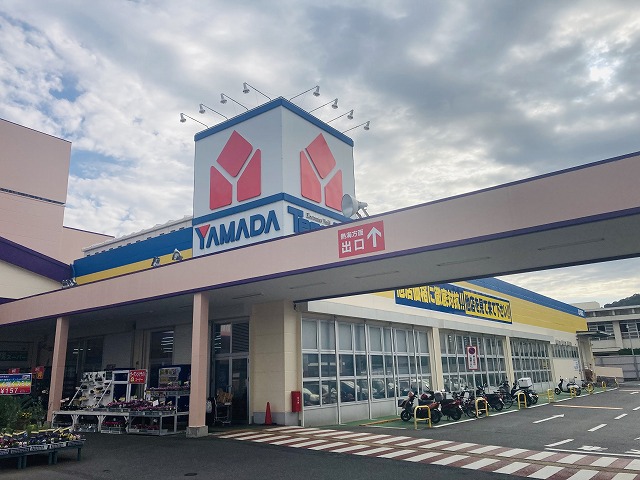 その他　ヤマダ電機 テックランド湯河原店（その他）まで3444m