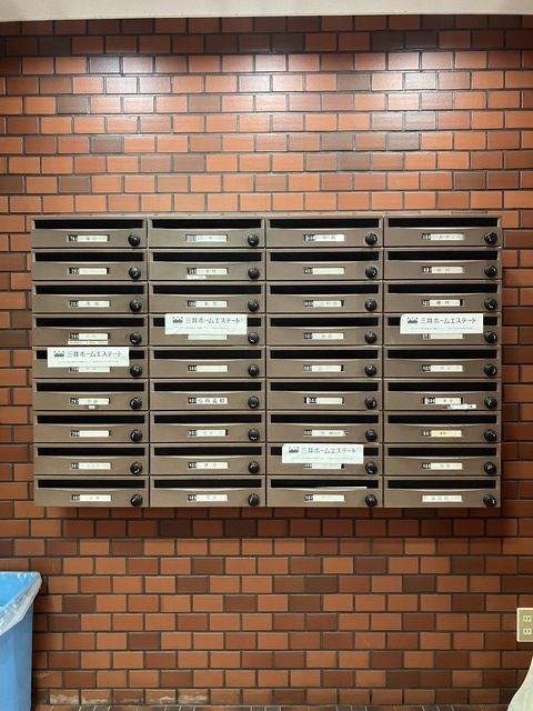 その他共有部分