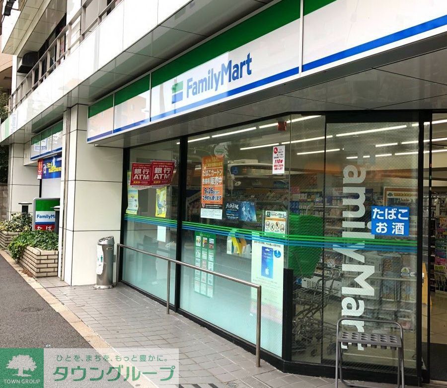 コンビニ　ファミリーマート江戸川中央店（コンビニ）まで670m