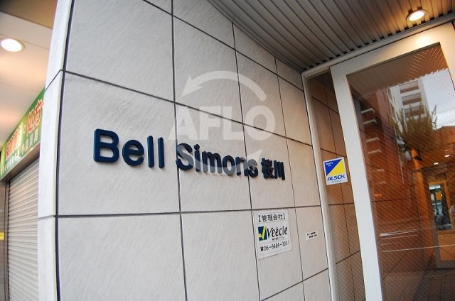 ロビー　ベルシモンズ桜川　ロビー