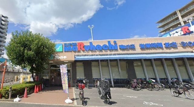 スーパー　スーパーマルハチ 鴫野店（スーパー）まで930m