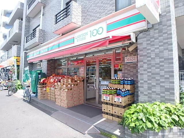 コンビニ　★ローソンストア１００★（コンビニ）まで254m