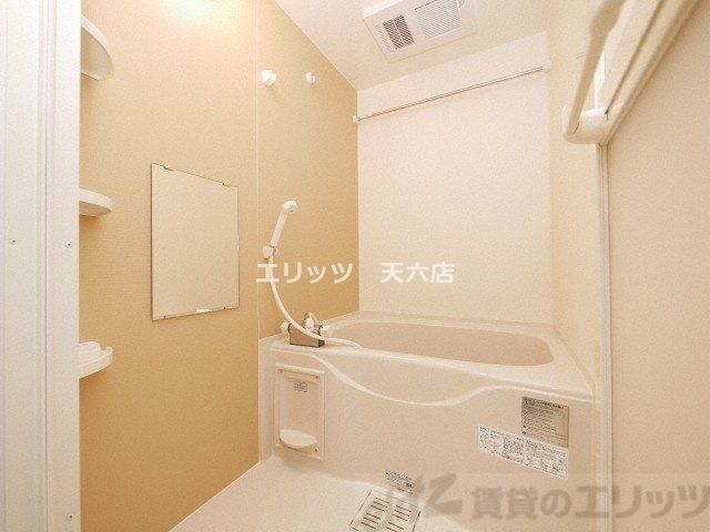 バス・シャワールーム　洗面