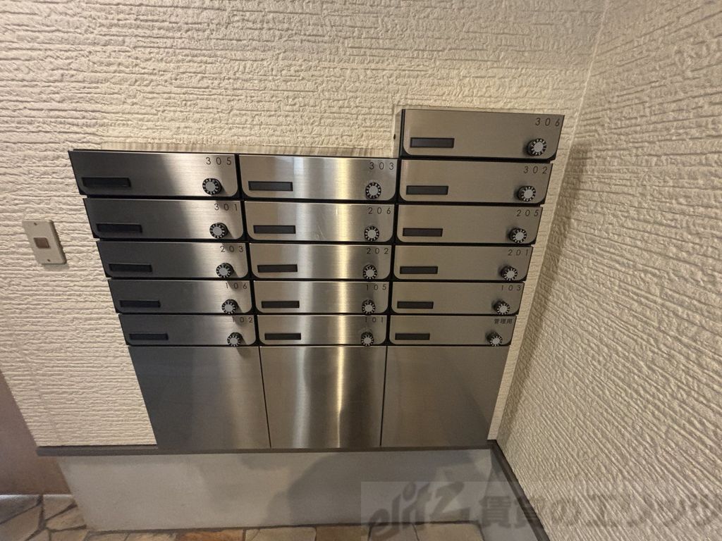 ロビー　集合ポスト