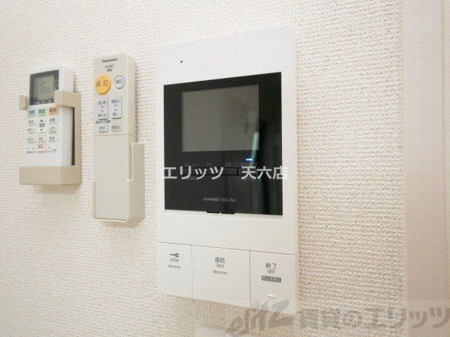 その他設備　下駄箱