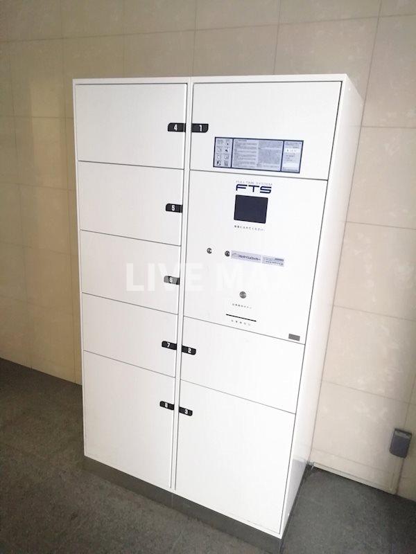 その他共有部分　宅配ボックス