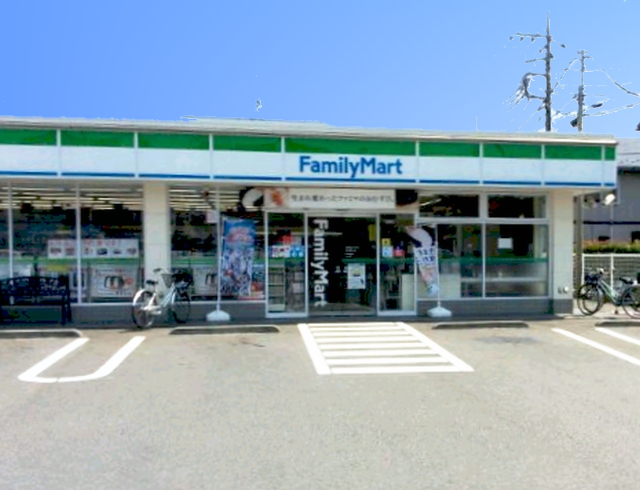 コンビニ　ファミリーマート 立川富士見町店（コンビニ）まで945m