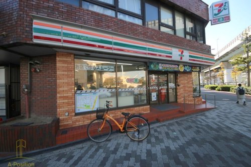 コンビニ　セブンイレブン 大阪九条南2丁目店（コンビニ）まで633m