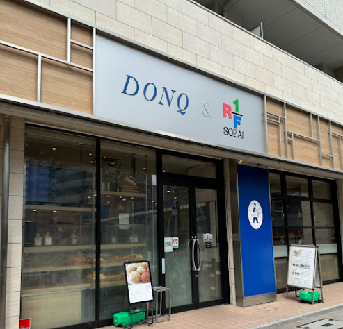 その他　ドンク&RF1 高岳店（その他）まで861m