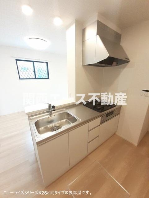 キッチン　同一商品