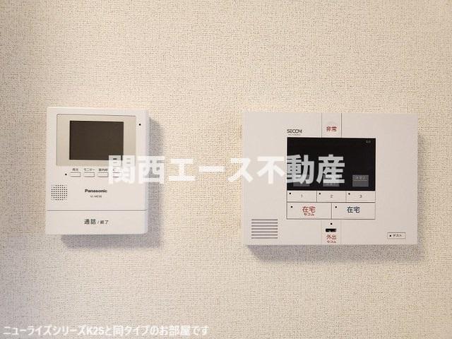 セキュリティ　同一商品