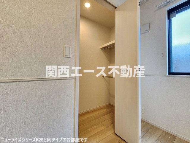 収納　同一商品