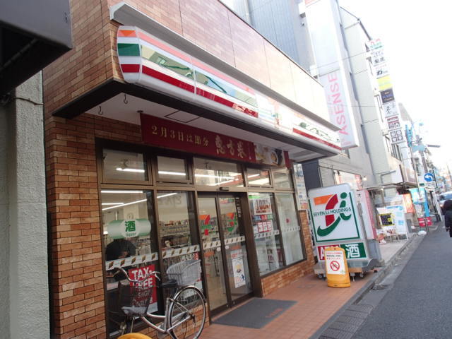 コンビニ　セブンイレブン川崎新丸子駅前店（コンビニ）まで207m