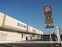 ドラックストア　ウエルシア岸和田加守店（ドラッグストア）まで225m