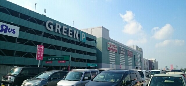 ショッピングセンター　モラージュ菖蒲店（ショッピングセンター）まで2044m