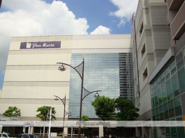 その他　パレマルシェ西春（その他）まで1797m