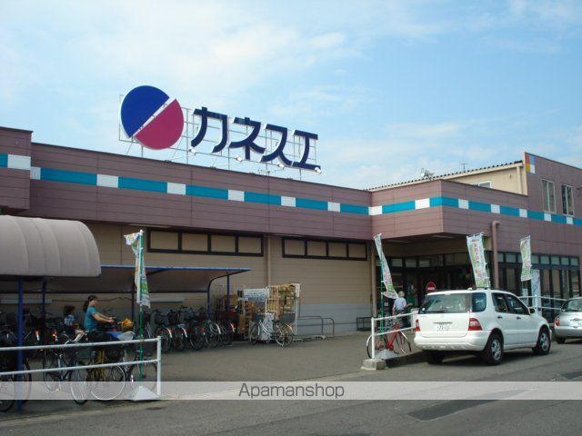 その他　カネスエ西春店（その他）まで702m
