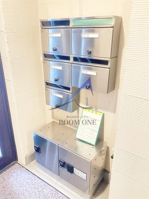 その他共有部分　集合ポスト、宅配ボックスです。