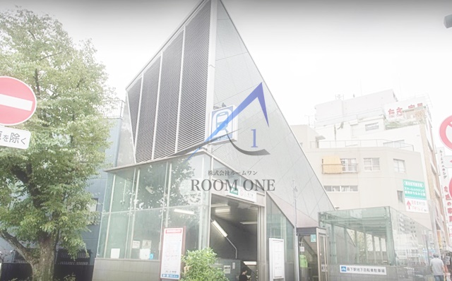 その他　森下駅（その他）まで1801m