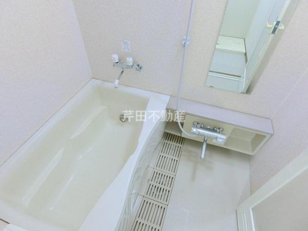 バス・シャワールーム　★ＳＲＣ造★都市ガスマンション★