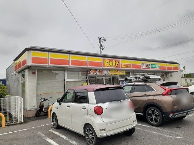 コンビニ　デイリーヤマザキ　三ツ渕店（コンビニ）まで750m