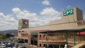 スーパー　アル・プラザ水口（スーパー）まで2432m