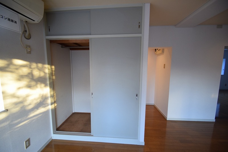 収納　現況優先