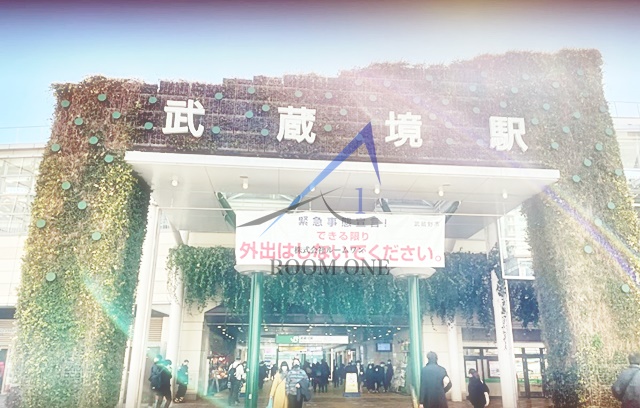 その他　武蔵境（その他）まで1756m