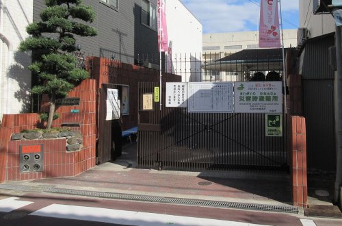 小学校　東小橋小学校（小学校）まで520m