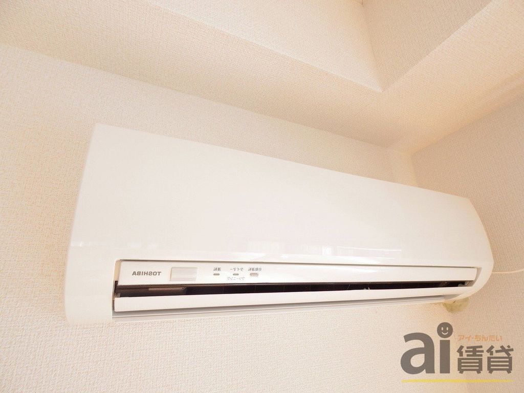 その他設備　※同仕様写真